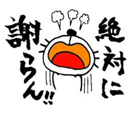 2016946