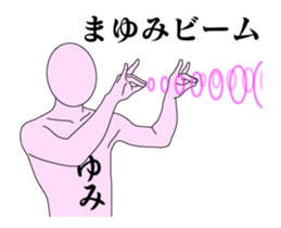 20170459