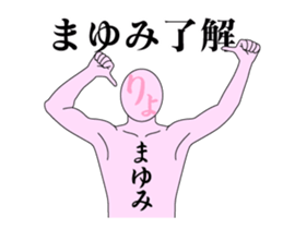 20170464