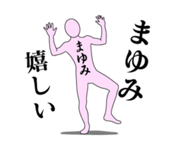 20170466