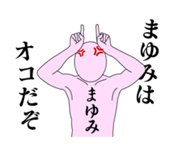 20170469