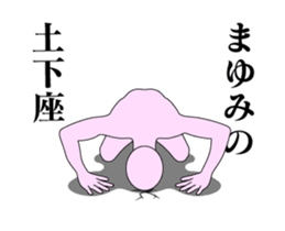 20170470