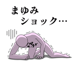 20170471