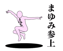 20170472
