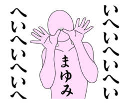 20170473