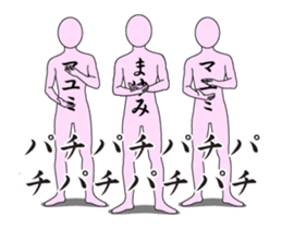 20170474