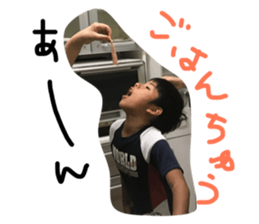 20173283