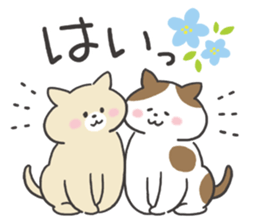 201733300
