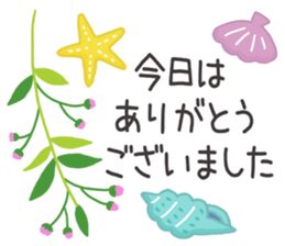 201733324