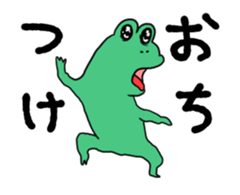 20173993