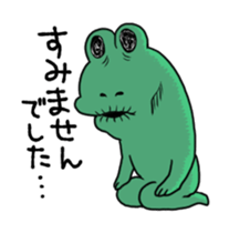 20173996