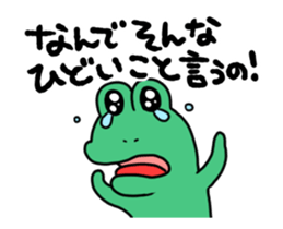 20173997
