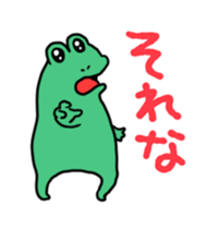 20173999