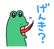 20174001