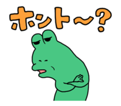 20174005