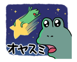 20174007