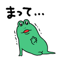 20174008