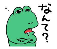 20174010