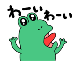 20174012