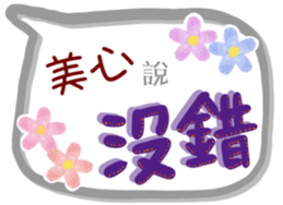 201740125