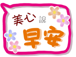 201740128
