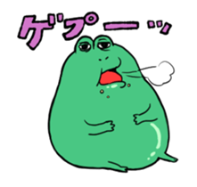 20174013