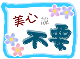 201740139