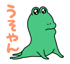 20174014