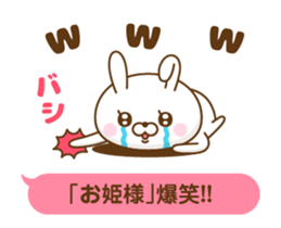 201756425