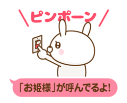201756430