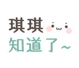 201793607