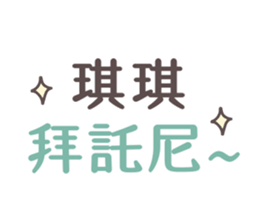 201793620