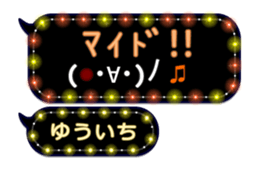 201800103
