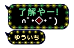201800105