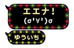 201800107
