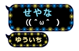 201800108