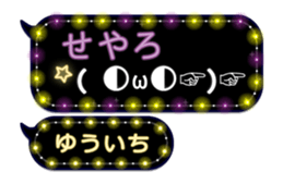 201800109