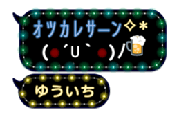 201800110