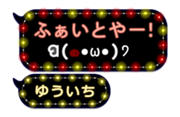 201800111