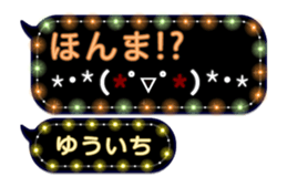201800112