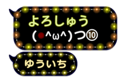 201800114
