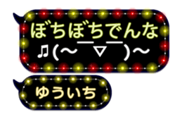 201800117