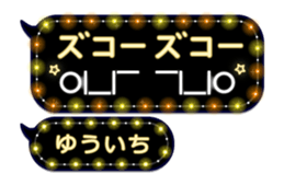 201800123