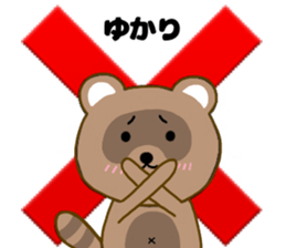 201803645