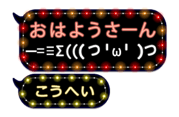201815510