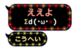 201815514