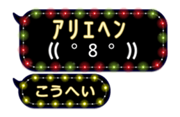 201815523