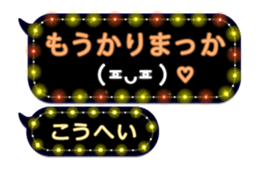 201815524