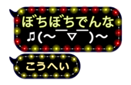 201815525