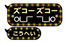 201815531
